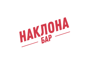 Naklona Bar